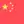 Flagge von China